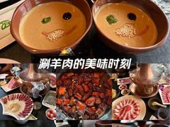 -南门涮肉(通州大船店)