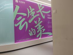 -联合丽格·张菡丽格医疗美容