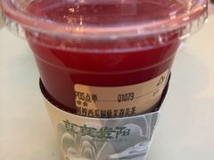 -去茶山(新光里店)