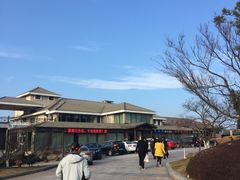 -江南天池