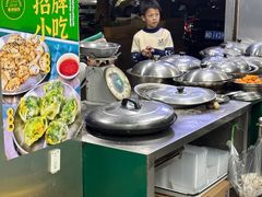 -老胡甜汤(龙眼店)