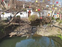 -江南第一家