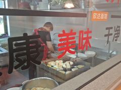 -欣达面馆(天桥支路店)