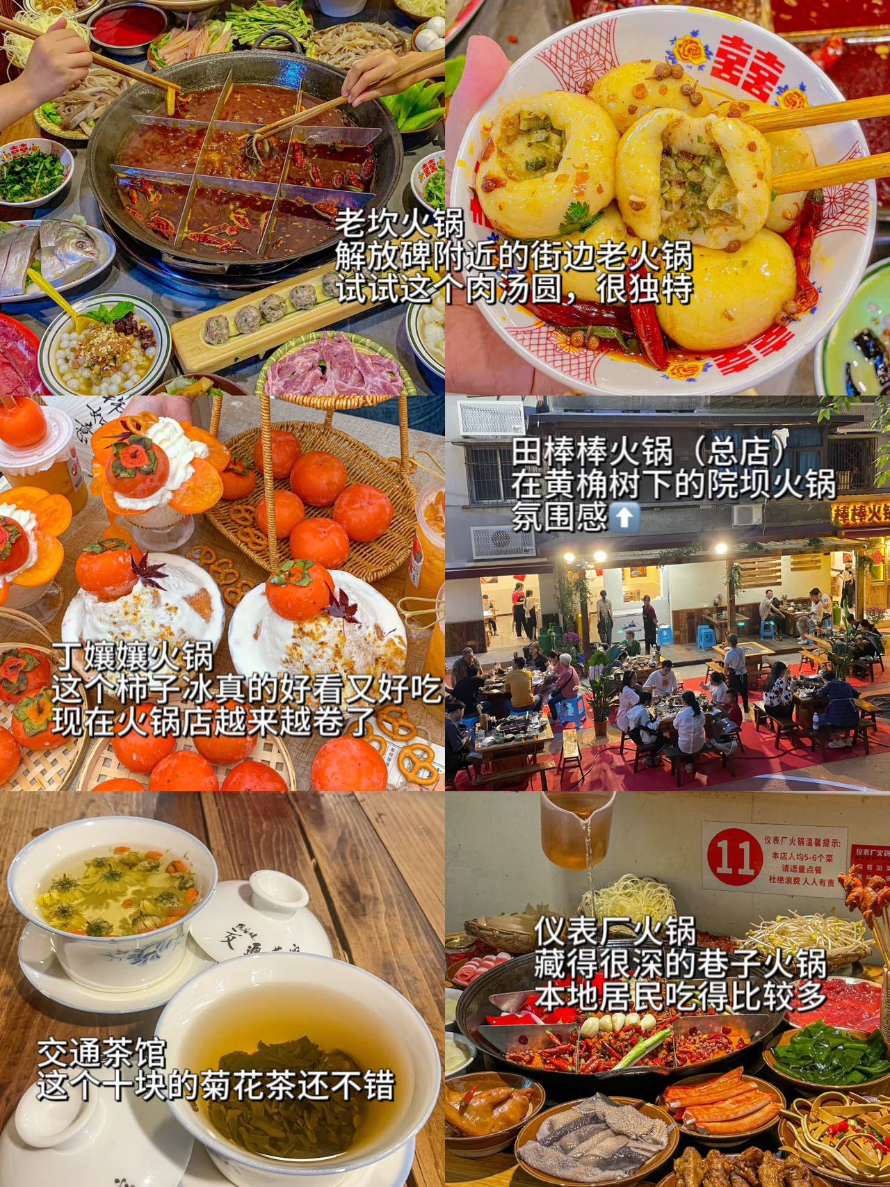 https://qcloud.dpfile.com/pc/oE9b7hTt4fZRD9bBQuqqlzN8T0UmO8NxEBMuwUSq3xm3tk8c6PSlWaBTVLJAYRsyY0q73sB2DyQcgmKUxZFQtw.jpg