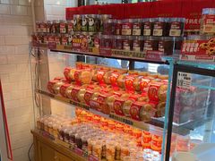 -味多美蛋糕(阜成门店)