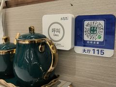 -民族手抓羊肉馆·滩羊手抓·烤全羊