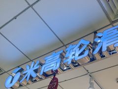 -澳洲广场