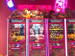 -BIG PINK大粉娃娃机主题馆(圆融星座店)