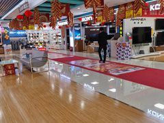 -信兴电器(国贸店)