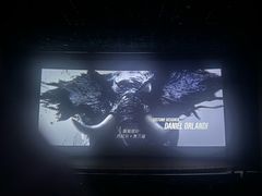 -天幕新彩云国际影城(激光巨幕店)