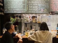 -Bistro Les Lilas丁香花小酒馆