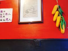 -老姐石板烧烤+铜炭火锅(总店)