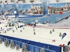 -长沙湘江冰雪世界