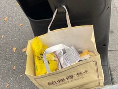 原味奶贝-鲍师傅糕点(海岸城店)