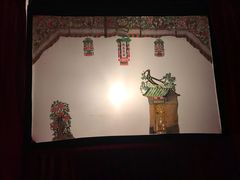 -陕西戏曲非遗博物馆