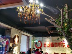 -通海俄式烧烤·俄罗斯大串(嵩山路店)