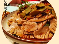 江南炝小腰-106餐厅(山水文园店)