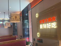 -灶座小锅烀饼·铁锅炖(道里店)