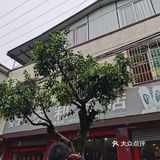 朋友带路才找到的，距离峨眉山市区车程40分钟