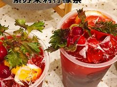 -眷茶臻选(锦艺城店)