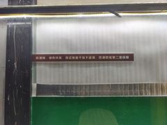 -雅乐居装饰(西区店)