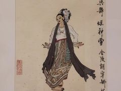 -江苏省美术馆(长江路新馆)
