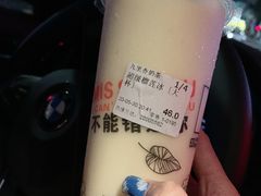 -九里香奶茶果汁(碧湖店)