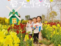 -广东花都香草世界旅游度假区