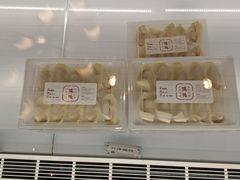 -熙盛源(滨湖万达店)