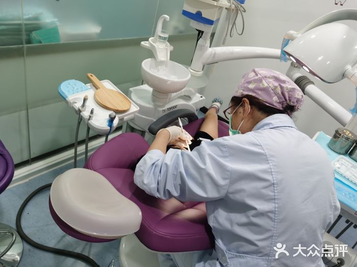 昊昱口腔门诊部图片