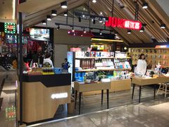 -极优客苹果维修服务中心(周浦万达乐购店)