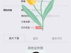 -方快照相馆(宝山龙湖天街店)