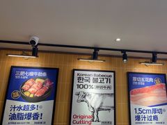 -阿亲家·韩式无限烤肉(春熙路店)