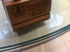 -明珠海港大酒店