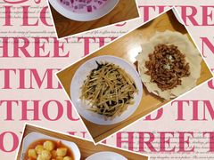 -爱月宝月嫂·育儿嫂(哈尔滨总店)