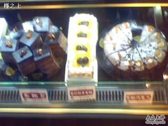 IMG3682A-丁香西饼屋(桂林路店)