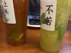 -旺爷砂锅·茶作(国贸城店)