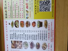 -张胜和小笼包(市府广场店)