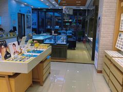 -标准眼镜·蔡司官方授权店(塘沽远洋未来汇店)