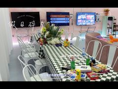 -CIAO·团建聚餐·生日派对轰趴馆(福田店)