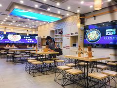 大堂-朱洪元苏式面馆(绿宝广场店)