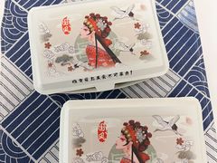 -清真老西北角温记粘食店(长沙路店)