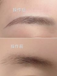 -MIVI野生眉纹绣纹眉