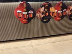 -蓉小乔·RONG COFFEE(春熙路店)