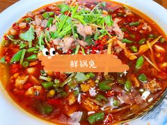 -盛世盐帮·自贡特色(总店)