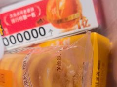 -味多美蛋糕(古城店)