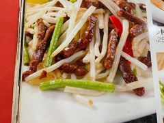 -姚林轩
