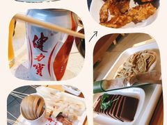 酥肉-袁记串串香(南区店)