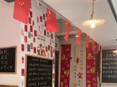 -冯大腕江湖川菜馆(后沙峪店)
