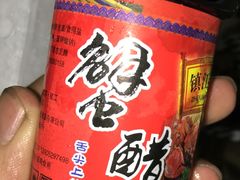 -喜洋洋蟹庄(阳澄湖店)
